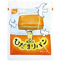 Amazon | 尾西のひだまりパン (プレーン 36袋) | 尾西食品 | 菓子パン 通販