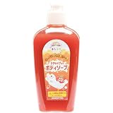 ノルコーポレーション まなぶろクッキングバスソース ボディソープ マヨネーズ風 楽しくお料理が学べるお風呂グッズです! ※食べ物ではありません MAN2902