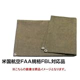 TASCO (タスコ) 耐熱防災シート TA397TK