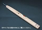 三角型彫刻刀です。 三木章刃物 彫刻刀ハイス鋼 三角型(規格60度) 2mm 390363 [簡易パッケージ品]