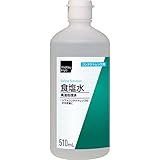 Amazon Co Jp コンタクトレンズ用 精製水 500ml ドラッグストア