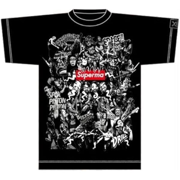 Amazon.co.jp: マキシマムザホルモン 2023 JUST DO COTTELEE. 極濃厚