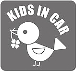 imoninn KIDS in car ステッカー　【マグネットタイプ】　No.02　コトリさん　（シルバーメタリック）