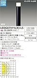 東芝ライテック LED一体形ガーデンライト 門柱灯 ロングポール ブラック