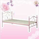ベッドRBB5020Gピンク