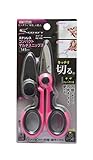 高儀 コンパクトマルチスニップス ステンレス 145mm MS-145C