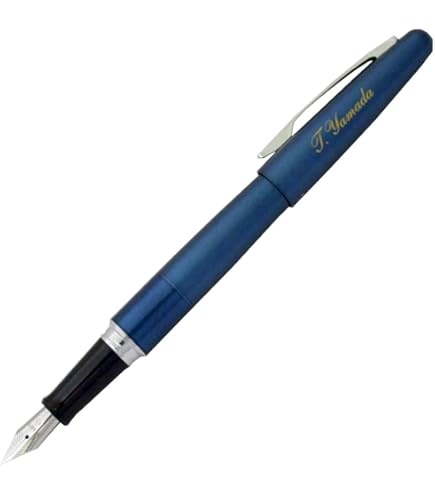 Amazon | 限定 cocoon/コクーン 万年筆 中字・M【ジャパン