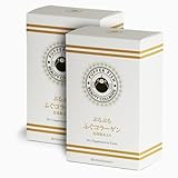 ぷるぷるふぐコラーゲン 2箱セット / コラーゲン サプリメント ヒアルロン酸 海洋性 真珠 粉末 デルマタン硫酸 美容 肌 年齢 健康 天然 ふぐ