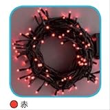 コロナ産業 LEDストレートコード50球（ブラックコード）/コントローラー点滅（8パターン）　LWK50R　LED色：赤色　【イルミネーションライト】
