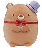 映画すみっコ３ ツギハギ工場のふしぎなコ ぬいぐるみ XL プレミアム Part1 工場長