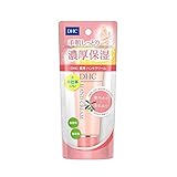 DHC 薬用ハンドクリーム 50G