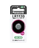 エスコ LR1120P 1.5Vアルカリボタン電池 EA758YF-4