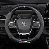 クラウン ハンドルカバー ステアリングカバー 200系 210系 220系 180系 オーバークロース35系車 自動車 車パーツ 汎用 `3Dレザー専属文字付き 本革 車内装品 牛革 専車金属ロゴ カーボン調素材 Mサイズ38CM インテリア ドレスアップ (ブラック, クラウン)