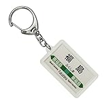 JR東日本 東北本線 「福島」 キーホルダー 電車グッズ