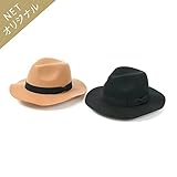 dolcina(ドルチーナ) フェルトハット (52cm～56cm) キムラタンの子供服 (52201-163) ブラック 54cm