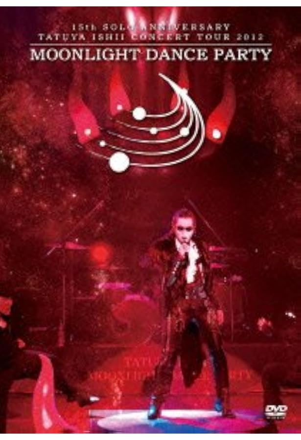 【未使用】石井竜也 CHANDELIER DVD 未使用】石井竜也 CHANDELIER DVD