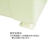 カイスイマレン ジャンボペール 1000リットル アイボリー 固定足 HG1000K