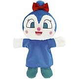 吉徳 アンパンマン ハンドパペット手踊りソフト コキンちゃん 182512