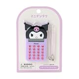 サンリオ(SANRIO) ミニ電卓 クロミ 対象年齢3才以上 870412