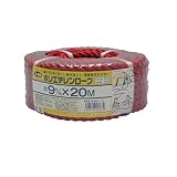 ユタカメイク ポリエチレンロープ 9mm×20m 3ッ打 万能パック レッド PE920R コンパクト 水に強い 農園芸 漁業用 作業用