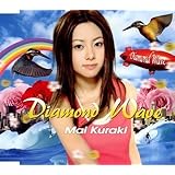 白い雪 倉木麻衣 倉木麻衣 池田大介 Yoko Blaqstone