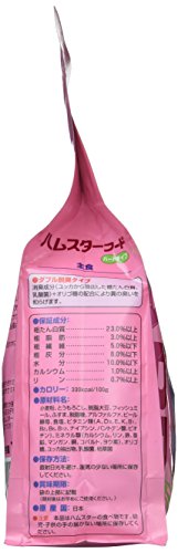 ミルワームの餌 与え方について