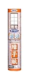 アサヒペン 障子紙 彩光障子紙 無地 28cm×18.8m 美濃判