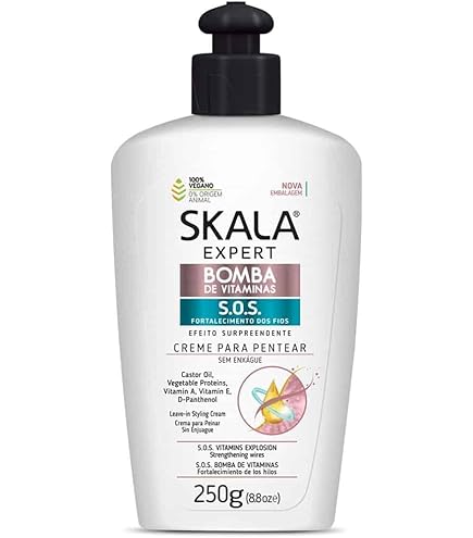 Amazon | ヘアモーレミ(トリートメント水 洗い流さない霧タイプ