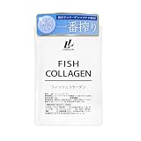 LibertyLife フィッシュコラーゲン 粉末 500g 飲みやすい 魚由来 コラーゲン