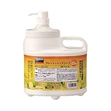 TRUSCO(トラスコ) フレッシュハンドソープ 2.5L本体 TOS25