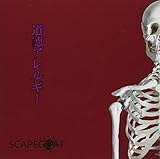 �����A�����M�[