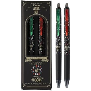 Amazon.co.jp 最新リリース: ペン の新着ランキングです。