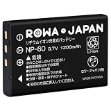 パナソニック対応 CA-PD8D 互換 バッテリー ロワジャパン【PSE基準検品】