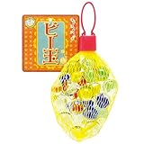 ギンポー ビー玉 BD-N あそびっこ 銀鳥産業