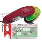 チェーンソー目立てグラインダー KTK-2000 固定バイス付
