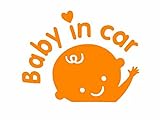 カッティングステッカー【Baby in Car(Hi!!Baby)】カラー：オレンジ　デカール　車　セーフティ　転写
