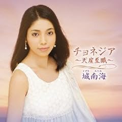 ����e��(����Ȃ��ǂ�) / ���C