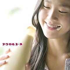 Like or LoveStory / �A�V�K�����[�X