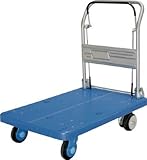 [T-7520212]カナツー　静音プラ３００ドラムブレーキ付折りたたみ式 PLA300DXDB