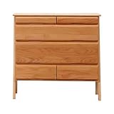 ローチェスト 75-4LC 790x400x775mm