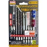 (業務用2個セット) TRAD 下穴ドリル＆ビットセット 【電動ドライバー用】 ジョイントホルダー付 TSB-11J 〔DIY用品/大工道具〕