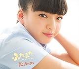 ���̃��b�X��(�R�{�����\���W���P�b�gver)