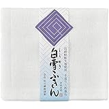 白雪ふきん(Shirayuki Fukin) ふきん 日本製 無地 白 塩素系漂白剤可 しなやかな触感 F