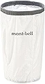 mont-bell モンベル クラッシャブル ランタンシェード L 1124622