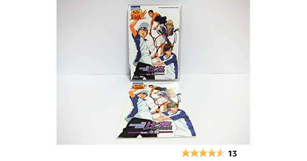 Amazon Co Jp ミュージカル テニスの王子様 The Progressive Match 比嘉 Feat 立海 Dvd ブルーレイ