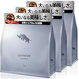 SAIJIRUSHI ソイプロテイン 国内製造 大豆 植物性プロテイン 日本を代表するパティシエ監修 (リッチチョコレート,3㎏)
