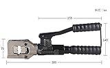 CGOLDENWALL　　HT-51手動 油圧式　圧着工具　内蔵安全弁　10-240mm銅アルミ端子の圧着　電力取り付け用　ダイス付 (HT-51)
