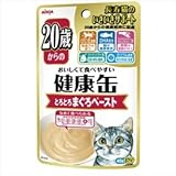 健康缶パウチ 20歳からの とろとろまぐろペースト 40g×48袋