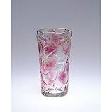 花りん 花器(LG) 7971