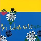 Pe�fz Color Vol.0